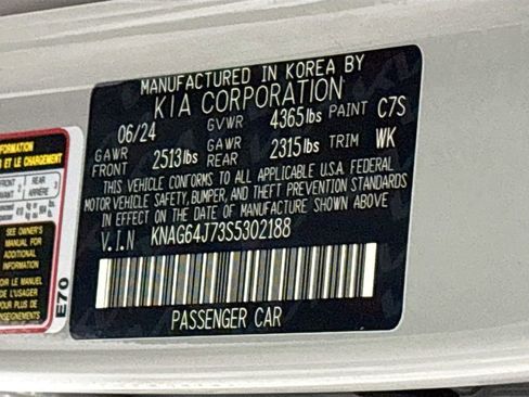 Used 2025 Kia K5 GT-Line w/ GT-Line Premium Package image 27