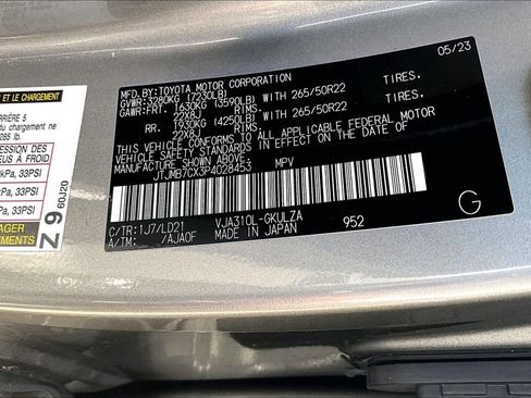 Used 2023 Lexus LX 600 F Sport AWD/4WD image 15