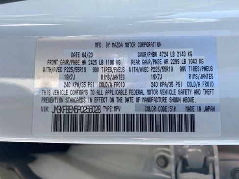 Used 2023 MAZDA CX-5 AWD 2.5 S w/ Premium Plus Pkg image 34