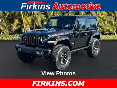 New 2026 Jeep Wrangler Rubicon
