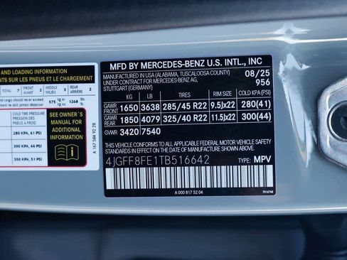 New 2026 Mercedes-Benz GLS 580 GLS 580 image 35