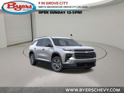 New 2026 Chevrolet Traverse LT w/ Driver Confidence Package
