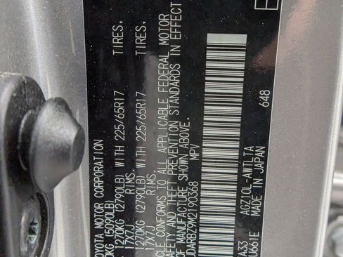 Used 2021 Lexus NX 300 FWD w/ Accessory Package 2 image 21