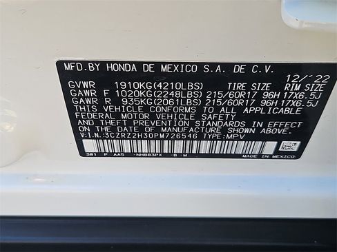 Used 2023 Honda HR-V LX image 14