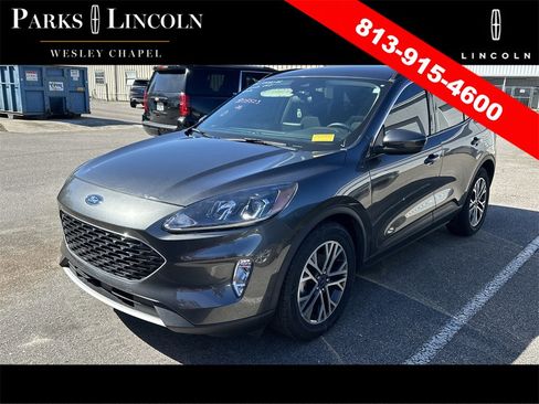 Used 2020 Ford Escape SEL image 5