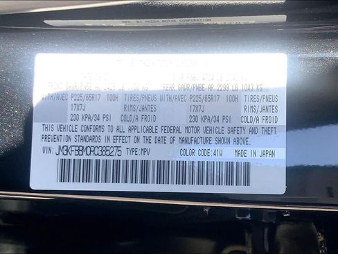 Used 2024 MAZDA CX-5 AWD 2.5 S w/ Select Package image 31