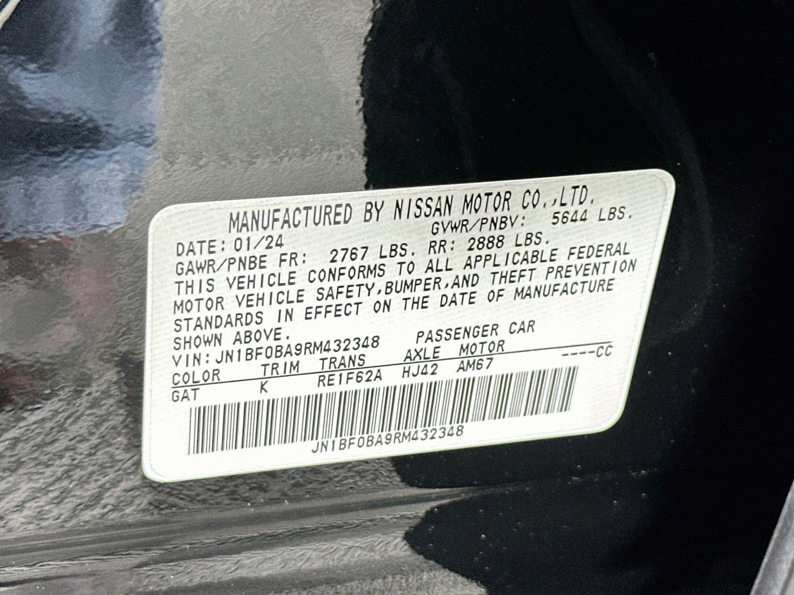 Used 2024 Nissan Ariya FWD image 33
