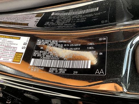 New 2026 Lexus RZ 350e 2WD w/ Accessory Package (2T) image 17