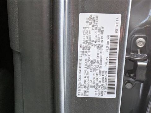 New 2026 MAZDA CX-50 2.5 Hybrid w/ Premium Plus Pkg image 18