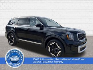 Used 2025 Kia Telluride S FWD video 1