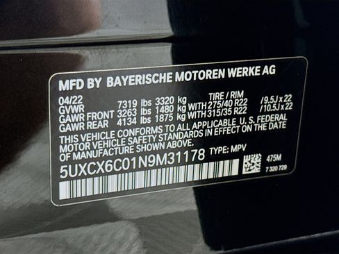 Used 2022 BMW X7 M50i w/ Dynamic Handling Package image 40