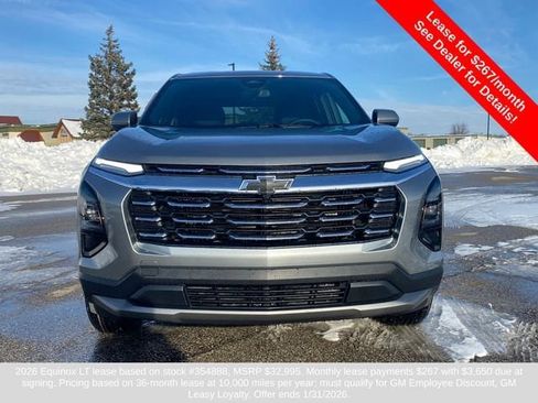 New 2026 Chevrolet Equinox LT image 8