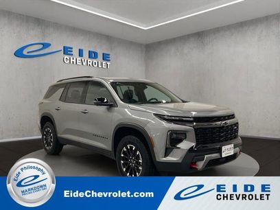 New 2026 Chevrolet Traverse Z71 w/ Enhanced Driving Package