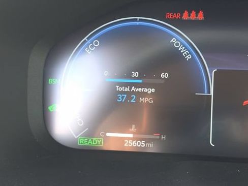 Used 2024 Toyota RAV4 Limited w/ Advanced Technology Package AWD/4WD image 27