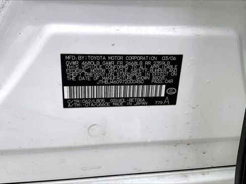 Used 2007 Lexus ES 350 image 31