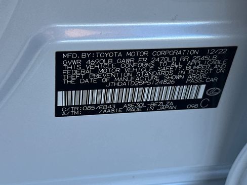 Used 2023 Lexus IS 300 w/ Premium Package RWD image 34