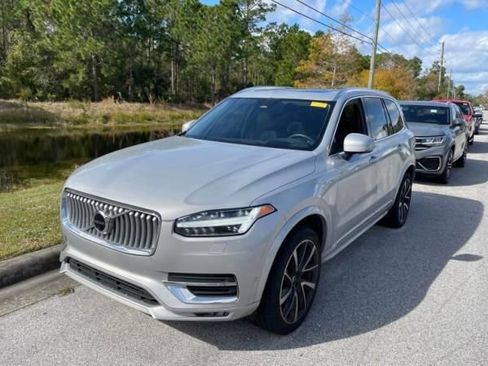 Used 2023 Volvo XC90 B5 Plus w/ Protection Package Premier image 1