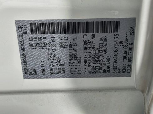 Used 2026 Nissan Rogue S FWD image 12