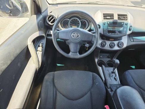 Used 2008 Toyota RAV4 Sport FWD image 8