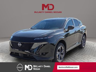 New 2025 Nissan Murano SV