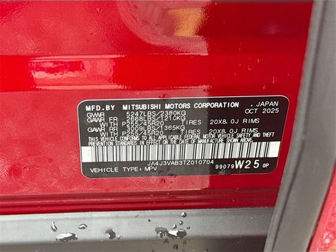 New 2026 Mitsubishi Outlander SE image 33