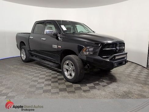 Used 2014 RAM 1500 Express image 1