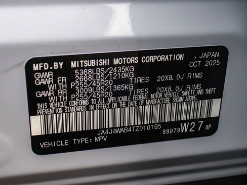 New 2026 Mitsubishi Outlander SEL image 15