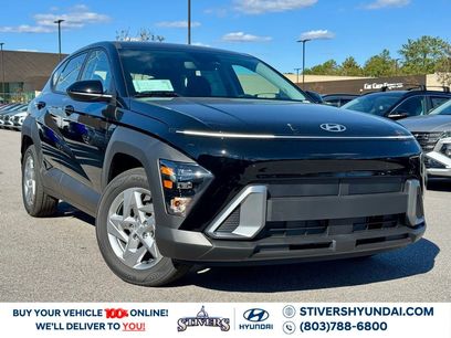 New 2026 Hyundai Kona SE