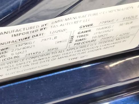 Used 2021 BMW X5 xDrive40i AWD/4WD image 12