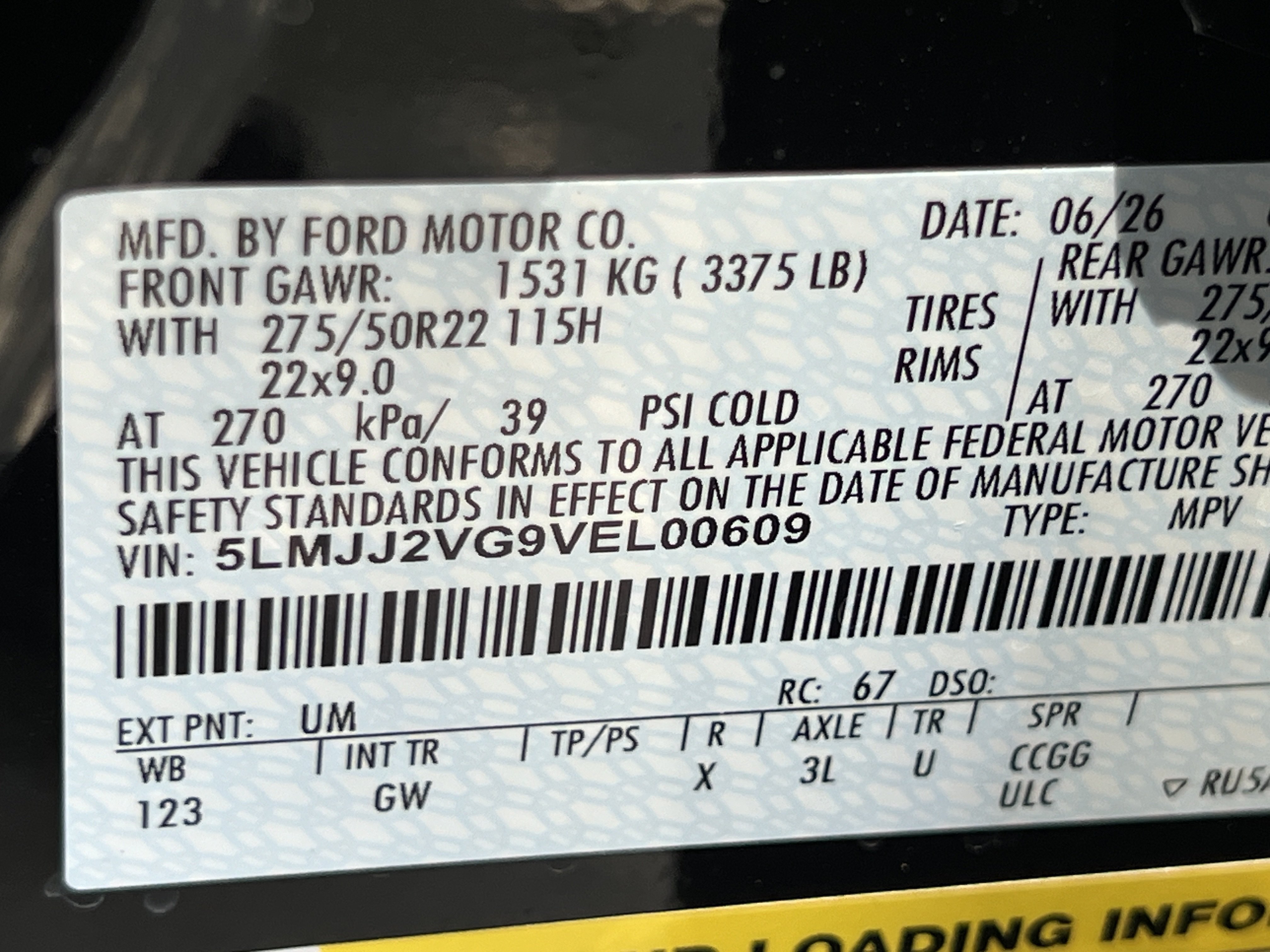 New 2027 Lincoln Navigator Premiere RWD image 27