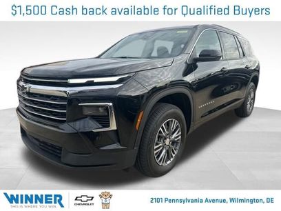 New 2026 Chevrolet Traverse LT w/ LPO, Floor Liner Package