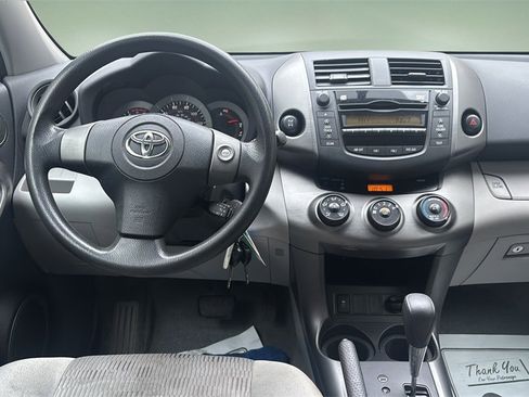 Used 2011 Toyota RAV4 4WD image 13