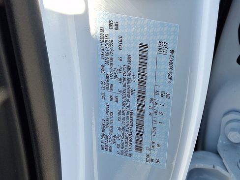 New 2026 Ford F250 Lariat image 11