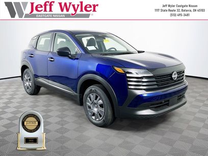 New 2026 Nissan Kicks S