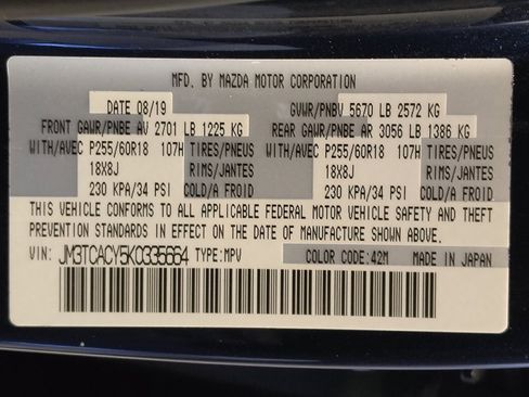 Used 2019 MAZDA CX-9 Touring image 33