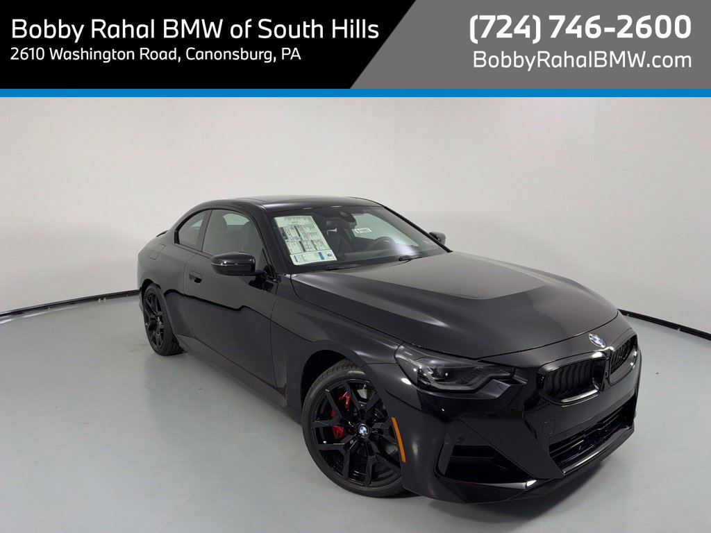 New 2026 BMW 230i xDrive Coupe w/ Premium Package AWD/4WD image 1