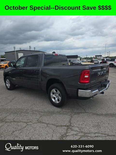New 2026 RAM 1500 Big Horn AWD/4WD image 11