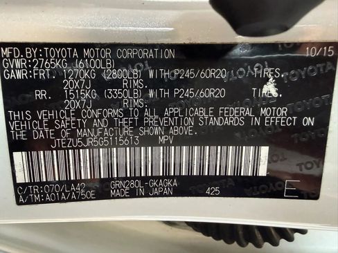 Used 2016 Toyota 4Runner Limited RWD image 30