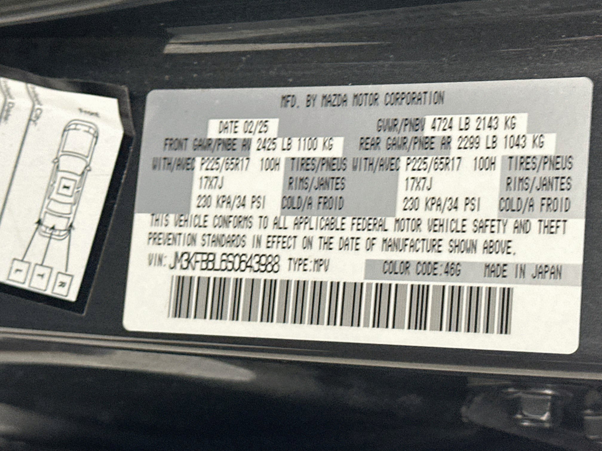 Used 2025 MAZDA CX-5 AWD 2.5 S w/ Select Package image 12