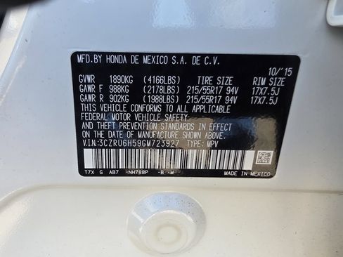 Used 2016 Honda HR-V EX image 37