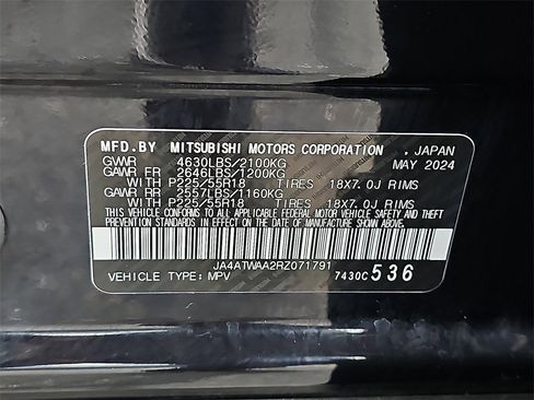 Used 2024 Mitsubishi Eclipse Cross SEL image 27