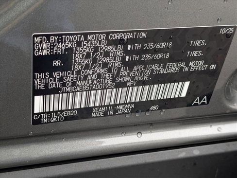 New 2026 Toyota bZ image 17