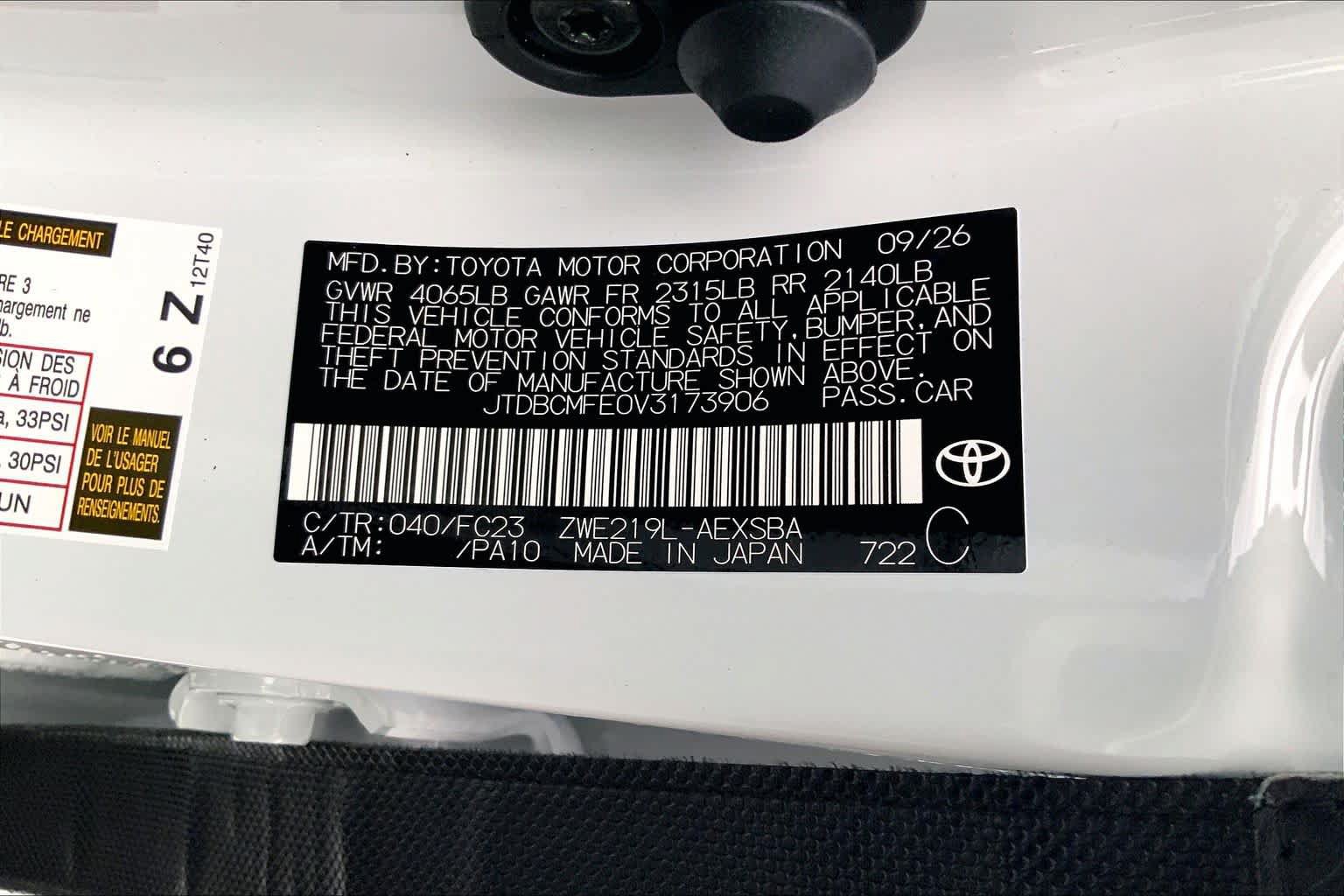 New 2027 Toyota Corolla SE FWD image 21