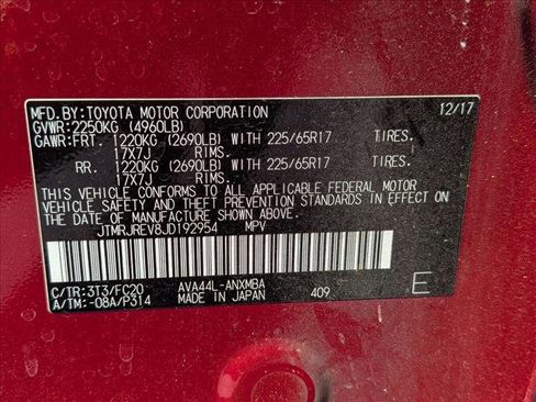 Used 2018 Toyota RAV4 XLE image 20