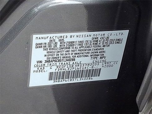 New 2026 Nissan Kicks SV w/ SV Premium Package image 34