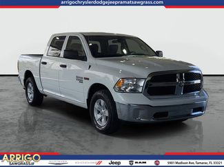 Used 2019 RAM 1500 Tradesman w/ Chrome Appearance Group RWD video 1