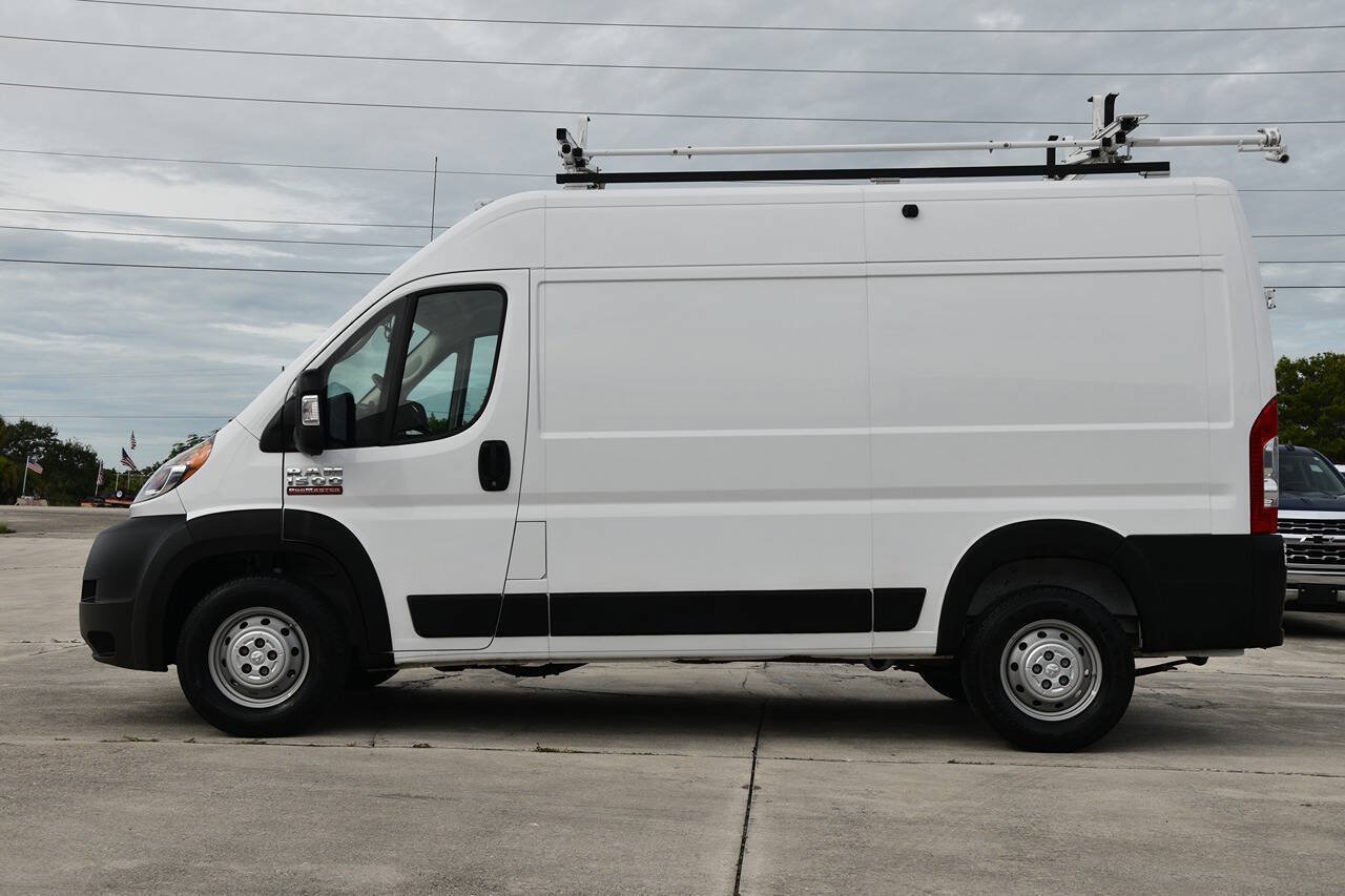 Used 2021 RAM ProMaster 1500 FWD image 4