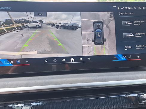 New 2026 BMW X5 xDrive50e w/ M Sport Package image 33