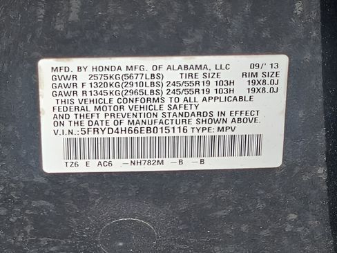Used 2014 Acura MDX SH-AWD w/ Tech & Entertainment image 30