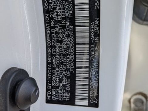 Used 2013 Toyota Prius Three image 16